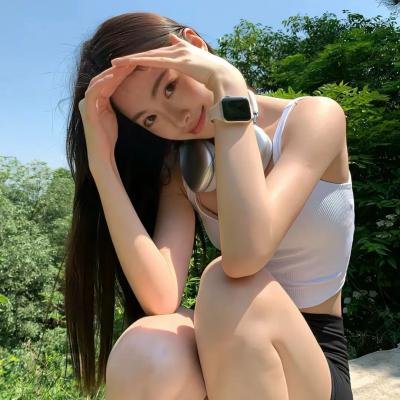 彩岛人生